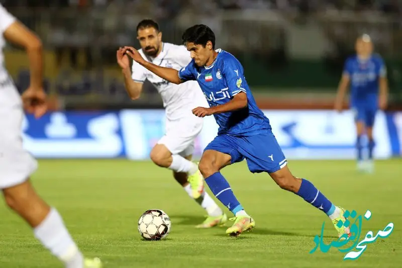 پرافتخارترین تیم‌های ادوار جام حذفی ایران