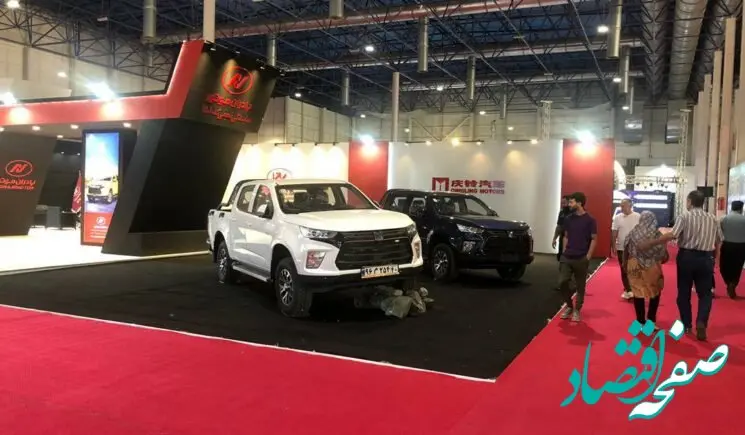 پادران موتور با پیکاپ تاگا به مشهد رفت