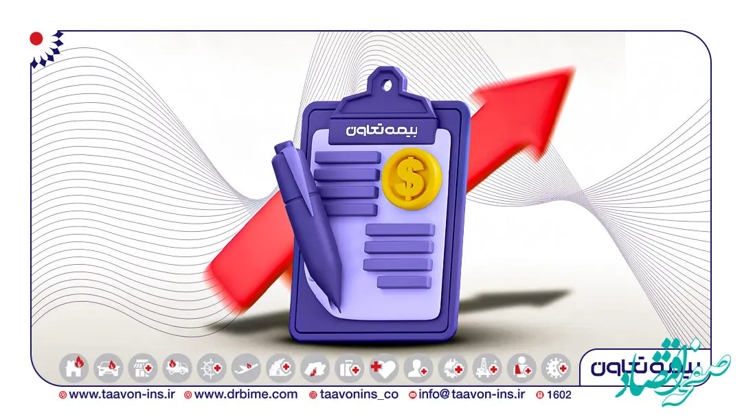 رشد ۵۴ درصدی درآمد هر سهم بیمه تعاون