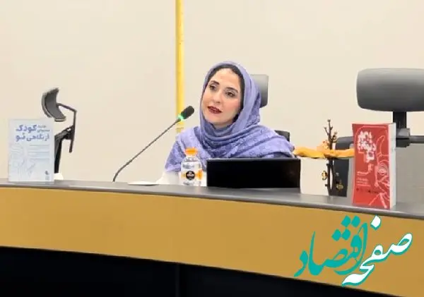 بررسی نقش فناوری در تربیت نسل آلفا