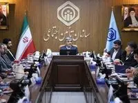 ۲۰ طرح تحولی سازمان تأمین اجتماعی در دوره مدیریتی جدید
