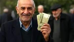 اینفوگرافی | حداقل و حداکثر حقوق بازنشستگان صندوق کشوری چقدر است؟