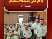 گزارش تصویری: نشست صمیمی و هم‌اندیشی مدیرعامل شرکت صنعت فولاد شادگان با کارکنان جدیدالااستخدام