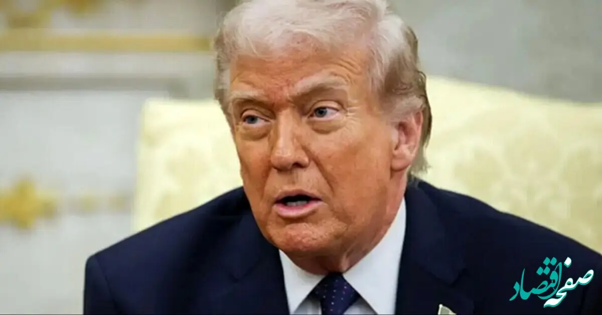 یک دستور دیگر ترامپ به مقامات آمریکا درباره جنگ با ایران / رویترز برملا کرد