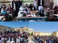 توزیع 1400 جفت کفش بین دانش‌آموزان روستاهای هم‌جوار معدن مس چهل‌کوره زاهدان