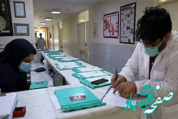 تاریخ مصاحبه پذیرش مستقیم دستیاری پزشکی سال ۱۴۰۴ اعلام شد