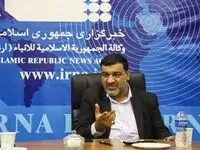 چشم‌انداز فولاد اکسین خوزستان “از معدن تا نَوَرد”