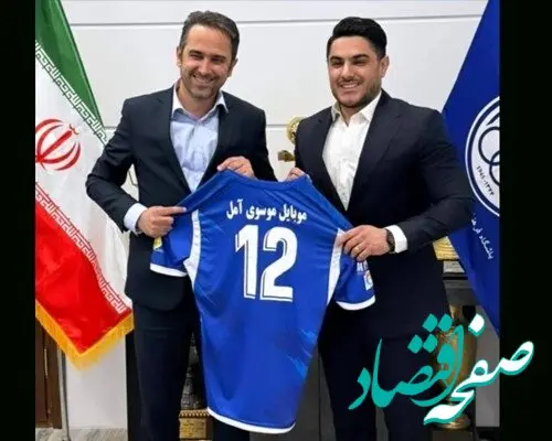 علت بازداشت، اسپانسر سابق باشگاه استقلال چیست؟ 