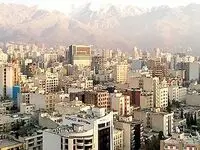 قیمت آپارتمان‌ های نقلی زیر۶۰ متر در تهران چقدر است؟ 