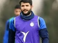 مهره اصلی استقلال قرارداد جنجالی امضا کرد!