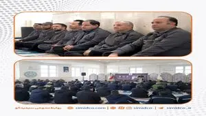 آئین یادبود همکاران فقید، زنده‌یاد غلامحسین حسین‌زاده و محمد باخری با حضور پرشور همکاران مجتمع سیمیدکو