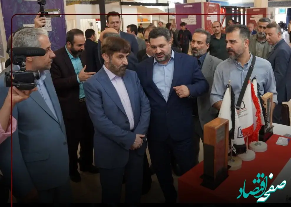 حضور ایمیدرو و شرکت های زیرمجموعه در سیزدهمین نمایشگاه ماینکس