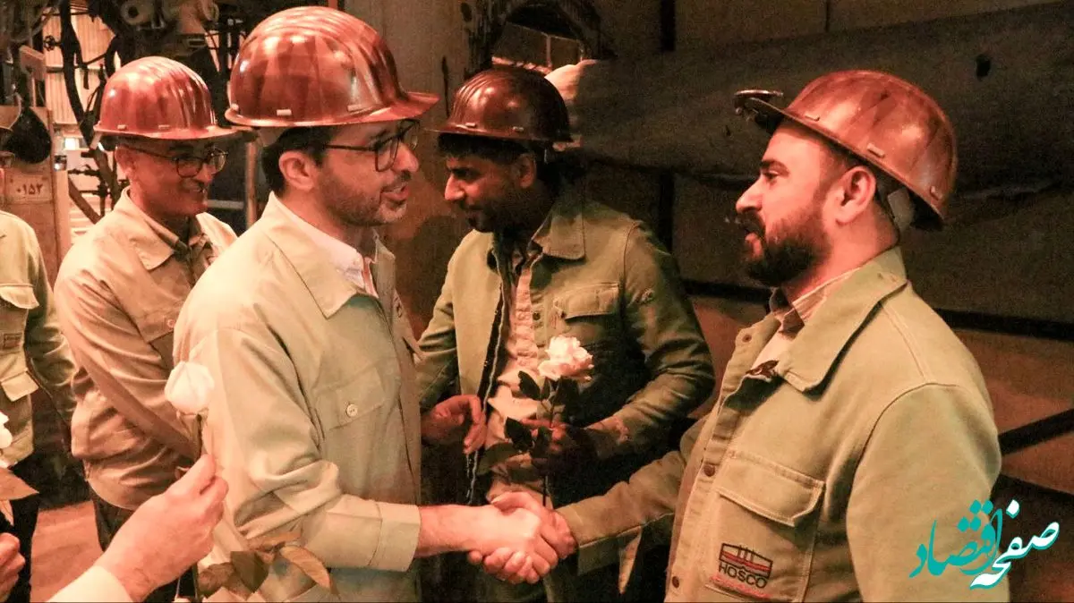 مدیرعامل فولاد هرمزگان در بازدید نوروزی از واحدهای سازمانی: واحدهای تولیدی و ستادی مکمل یکدیگر هستند