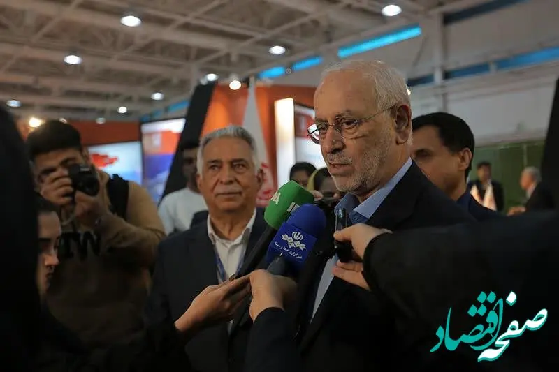 "ایران کانمین 2023" آغاز به‌کار کرد