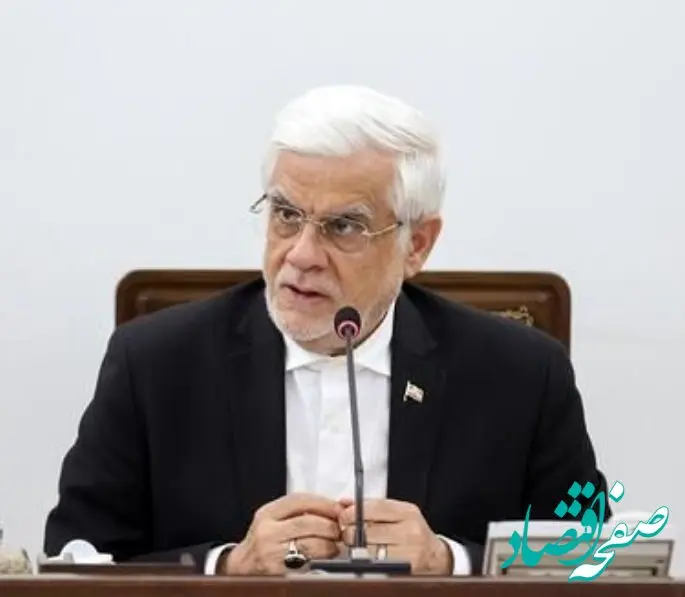 دکتر عارف: افزایش 70 همت، سرمایه بانک صنعت و معدن برای پشتیبانی از تولید