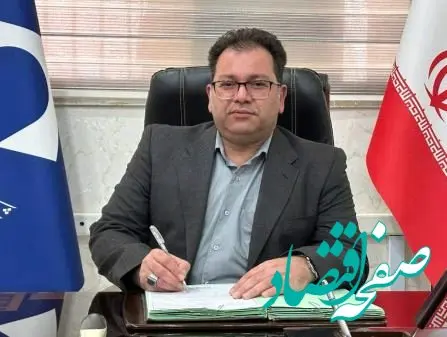 سالروز پیروزی انقلاب اسلامی؛ نماد وحدت ملی و ایستادگی در مسیر توسعه