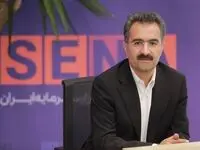 بیمه سهام و انتشار اوراق تبعی ۲۰ همتی صندوق تثبیت وارد فاز اجرا شد