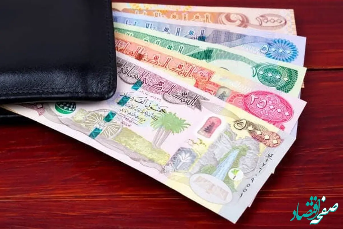جدول قیمت افغانی به تومان امروز شنبه ۱۸ مرداد ۱۴۰۴ اعلام شد