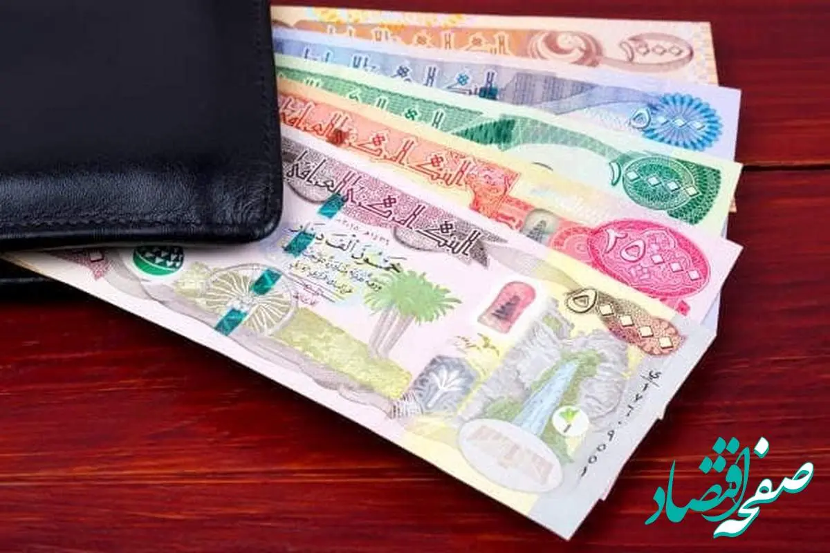 جدول قیمت افغانی به تومان امروز شنبه ۱۸ مرداد ۱۴۰۴ اعلام شد