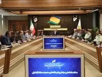 جلسه ستاد ساماندهی سواحل و تفرجگاه‌های منطقه آزاد انزلی برگزار شد