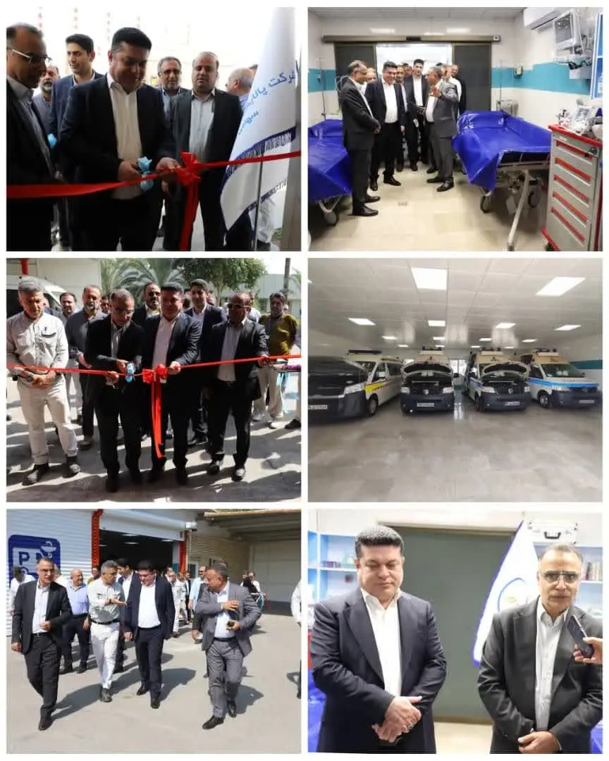 افتتاح نخستین و مجهزترین مرکز سوختگی پیش بیمارستانی در بین صنایع نفت کشور در پالایشگاه نفت بندرعباس