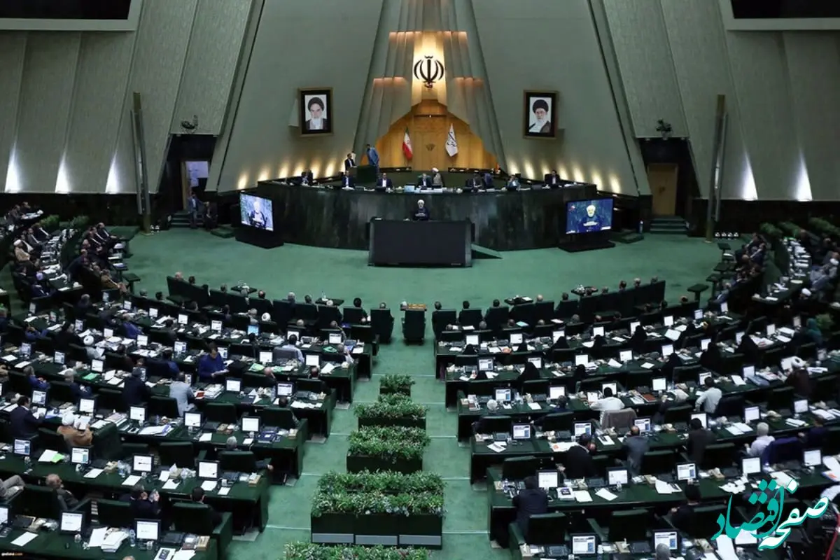 هم پیمانی نمایندگان مجلس بعد از نطق قالیباف