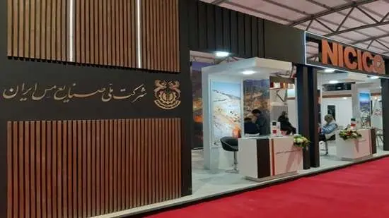 وجود پتانسیل و ظرفیت بالا برای توسعه همکاری‌های طرفین در زمینه ماشین آلات معدنی