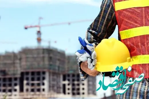 واکنش یک فعال کارگری از واگذاری سامانه رفاه به تامین‌اجتماعی