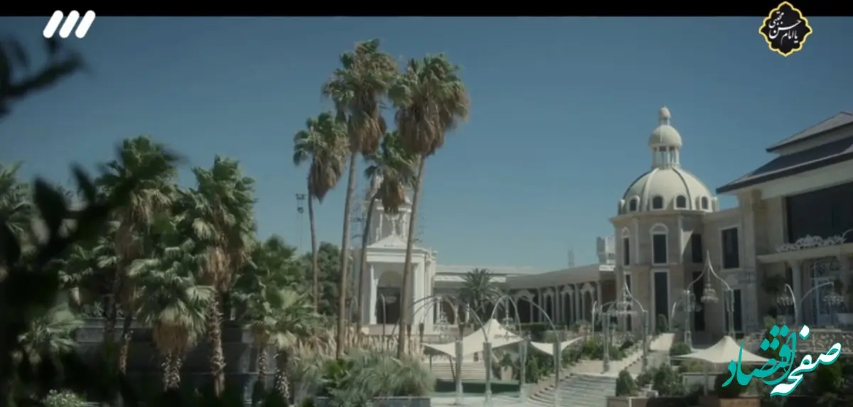 دانلود مستقیم قسمت ۱۴ سریال غریبه از شبکه سه سیما + لینک تلوبیون