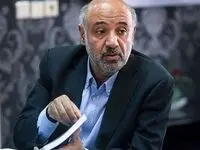 یارانه بگیران بخوانند؛ حذف یارانه نقدی ۱۸ میلیون نفر قطعی شد