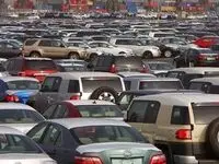 فرصت طلایی برای خرید خودروی خارجی / فروش خودروهای وارداتی شروع شد!