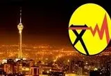 قطعی برق تهران فردا چهارشنبه ۲۴ تیر ۱۴۰۵