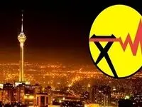 قطعی برق تهران فردا چهارشنبه ۲۴ تیر ۱۴۰۵