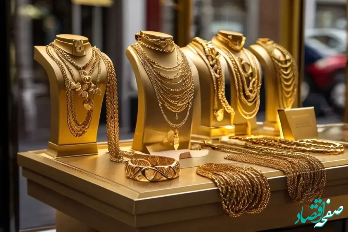 قیمت صبحگاهی طلا و سکه چهارشنبه ۷ خرداد ۱۴۰۴ | قیمت هر گرم طلا امروز چند؟ | قیمت سکه تمام | قیمت سکه گرمی