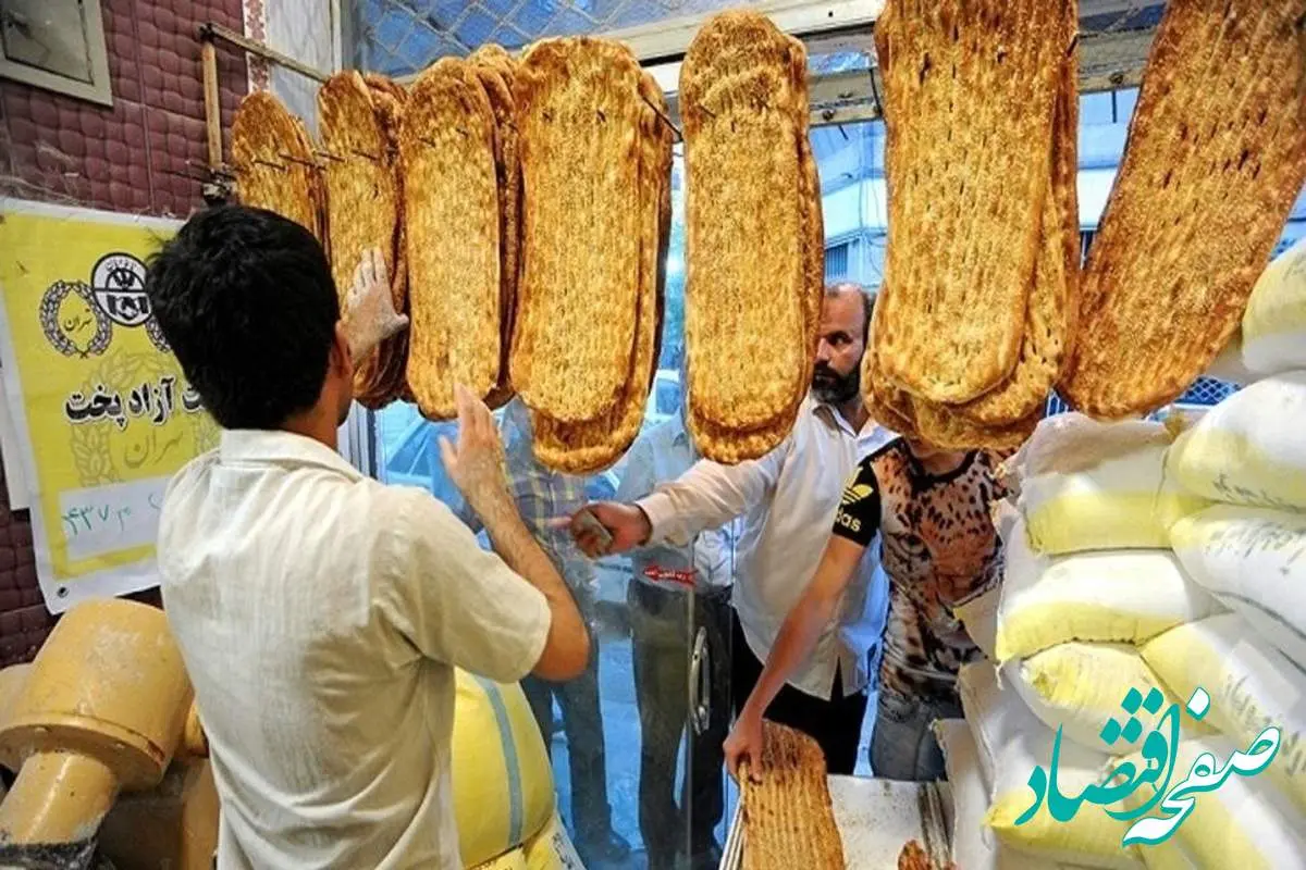 خبر فوری برای نانواها؛ مشکل بزرگ حل شد | حتما بخوانید