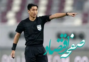 داور فینال جام ملت‌های آسیا کیست؟