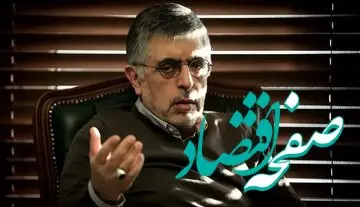 پیشنهاد کرباسچی به پزشکیان: رسانه‌های دیگر هم هستند با آنها هم صحبت کنید / صداوسیما سناریوی تخریب دارد