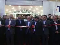 بیست‌ و‌ هشتمین نمایشگاه بین‌المللی قطعات، لوازم و مجموعه‌های خودرو تبریز افتتاح شد