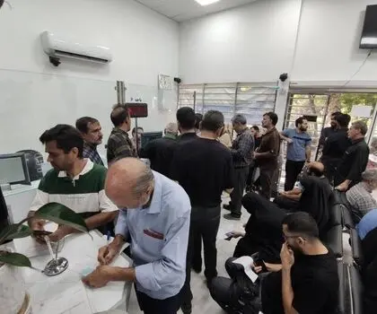 پادکست | گواهی کسر از حقوق آنلاین می‌شود