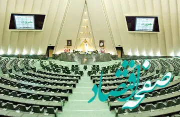 ماجرای ۲ دختر چوپان که قرارداد ۳۰۰ خودرو شاسی بلند نمایندگان را امضا کردند، چیست؟ / گل بود و به سبزه آراسته شد / نفر سوم با معاون مجلس شریک است!