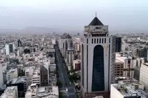 اعلام شعب کشیک بانک توسعه صادرات ایران در تهران