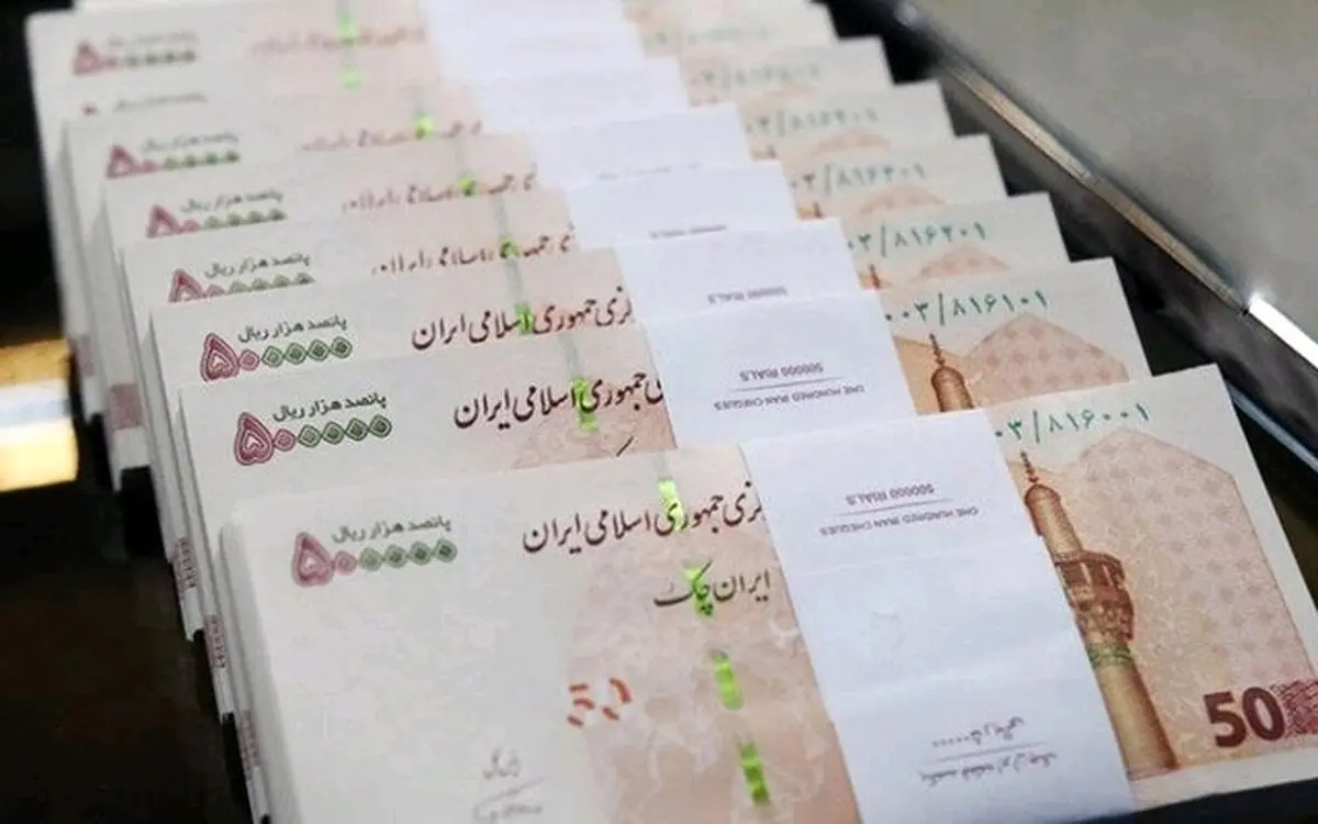وام ۳۰۰ میلیونی بانک سینا با شرایط ویژه: بدون سود یا سود ۴ درصد + نحوه بازپرداخت و مدارک لازم