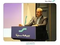 بیمه سینا با همدلی و هم افزایی در مسیر موفقیت