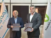 بانک قرض‌الحسنه مهر ایران و بیمه دی تفاهم‌نامه همکاری امضا کردند