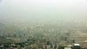 شاخص آلودگی هوای البرز امروز سه شنبه ۱۳ آبان ماه ۱۴۰۴ | هشدار قرمز آلودگی هوا در البرز