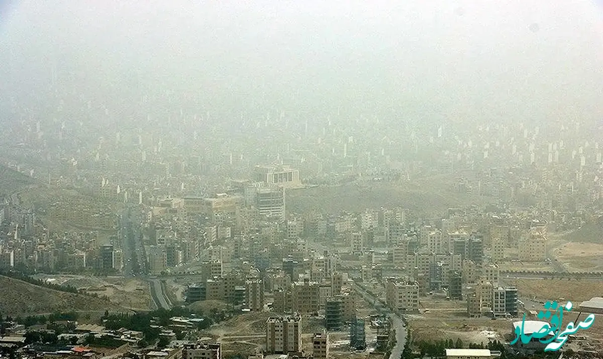 هوای البرز همچنان ناسالم است/آخرین وضعیت شاخص آلودگی هوای البرز امروز یکشنبه ۲۳ دی ۱۴۰۳