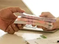 تاکنون چند درصد از متقاضیان وام مسکن موفق به دریافت تسهیلات شدند؟ 