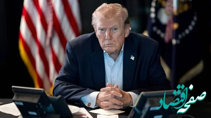 ادعای جدید دونالد ترامپ: ممکن است مایل باشم با ایران گفتگو کنم