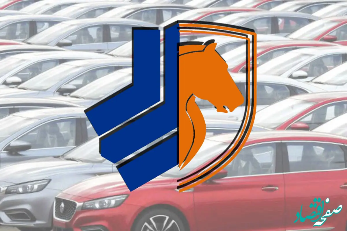 جدیدترین قیمت محصولات ایران خودرو سایپا اعلام شد + جدول