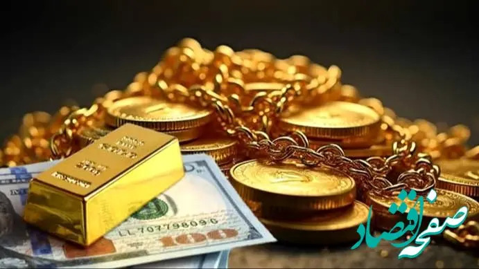 کاهش ارزش طلا: از رکورد ۴۳۰۰ دلار تا افت ناگهانی ۲ درصدی
